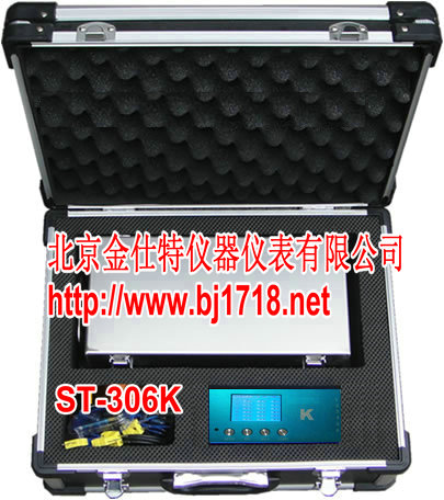 ST-306K��ͨ���t������(xi��n)�z�y(c��)�x/�t�ظ�ۙ�x